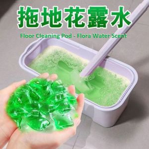 Floor Cleaning Bead - Benefits Effectiveness and Time Saver