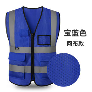 High Visibility Reflective Safety Vest Multi-Pockets Breathable Zipper Security Construction Roadwork Cycling Rompi Keselamatan