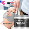 Volcanic Mud Masker Pore Delicate Clay Mask / Whitening Clay Mask Oil Control /Volcanic Mud Film Masker Wajah Glowing Penghilang Komedo dan Kulit Mati150ml. 