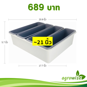 กระถาง กระถางต้นไม้รดน้ำอัตโนมัติสี่เหลี่ยมพืนผ้ากระถางเทายาว 4 ใบ