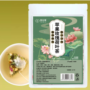Lotus Leaf Detox Tea Detoxification Five Elements Tea Health Various Occasions Four Seasons Easy Access
