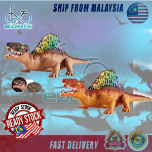 EZBIKE COLLECTION OF REMOTE CONTROL DINOSAUR pelbagai koleksi dinosaur untuk kanak-kanak pintar