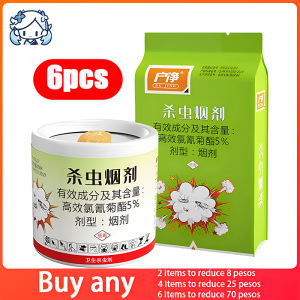 12Pcs Powerful Smoke Insecticide Herb Repellent Insecticide Cockroach Indoor multi scene use Flea mosquito Fumigant