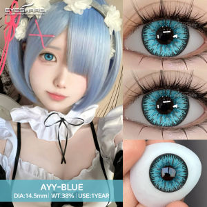 【COD】 Softlens Lensa Kontak Cosplay Seri MADRID Biru/Merah/Ungu 1 Pasang Lensa Kontak Mata Kosmetik Rias Soflens