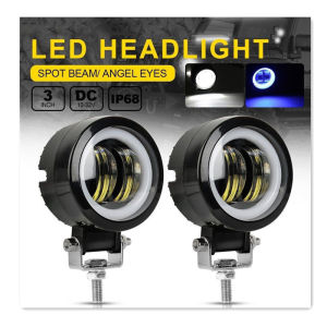 Car Universal 20W Angel Eye Round 3.2 Inch LED Fog Lamp With Light Used For Towing Cars Bicycles Automobiles And Emergency Lights The Best Lighting For Angel Eyes