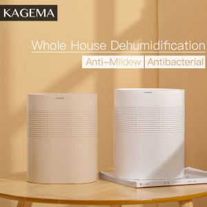 KAGEMA Dehumidifier Negative Ion Pureair Air Purifier For Home Room Wardrobe Bathroom Living Room 1L Separable Water Tank Support Appointment Timing With Night Light