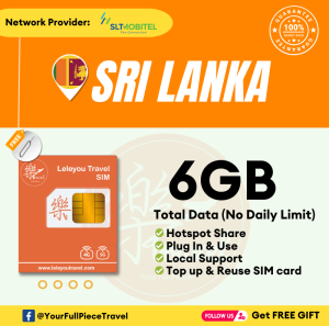 Leletravel【Sri Lanka】【4/5/6/7/8 Days】【斯里兰卡上网卡】【South Asia】【4G High Speed Data】4G Travel Prepaid Sim Card