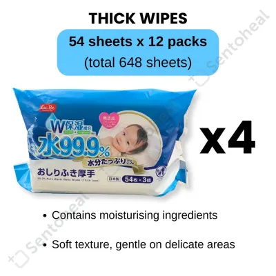 LEC Pure Water Thick Types 54 sheets x 12 packs - Soft and thick baby wipes
