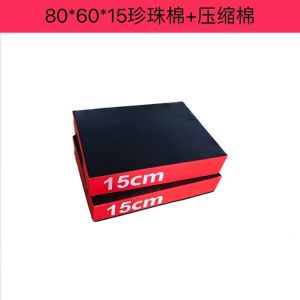 Gym Shock-absorbing Pad Barbell Cushion Pad 50cm/80cm/100cm Plyo Jump Box Exercise