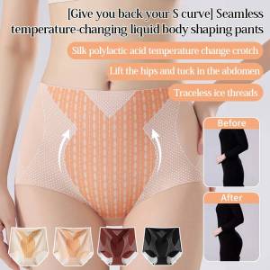💕Give You Back Your S Curve💕Seamless Temperature-Changing Liquid Body-Shaping Pants Hip-Lifting Abdomen-Tightening Waist-Tightening Belly-Lifting Hip-Lifting Briefs Temperature-Changing Anti-Side Leakage Body-Shaping Underw