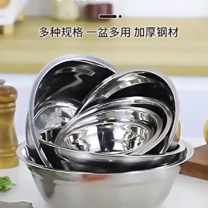 Stainless Steel Mixing Bowl Cooking Basin Soup Bowl Kitchen Baking/Serving/Cooking Tools COD