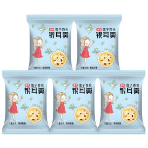 caiti022 Birds Nest Tremella Soup Beauty and Health Products