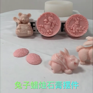 Không dính khuôn silicon hình thỏ cho tự làm làm xà phòng làm thủ công khuôn bánh sô cô la dụng cụ trang trí thủ công mỹ nghệ