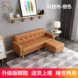 3 Seater Nordic Sofa Multifunction L Shape Folding 2 Economical