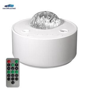 Ueb Official Mall ✪ Galaxy Projector with Remote Control LED Nebula Lighting Aurora Projector for Bedroom Home Theater