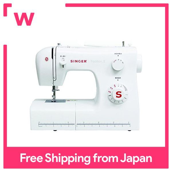 SINGER Electric Sewing Machine (Foot Controller Type) [Tradition II] SN