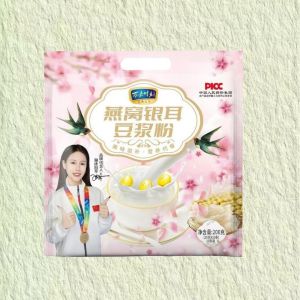 【Fast delivery】Birds nest silver ear and soy milk powder original flavor no added sucrose high protein nutritious breakfast no need to cook or prepare