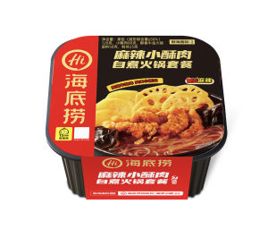 Haidilao Instant Hotpot Makanan Haidilao Mie Cup Instant