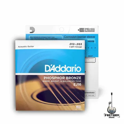 สายชุดกีตาร์โปร่ง ชุด6เส้น | ราคาถูก คุณภาพดี |DAddario EJ Serie Phosphor Bronze |ของแท้