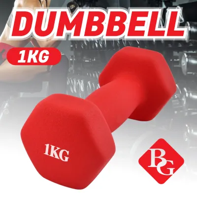 BG SPORT DUMBBELL GYM BARBEL ALAT ANGKAT BEBAN Rubberized cast iron 1KG (1PCS) single