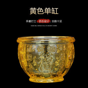 已开光 彩色琉璃聚宝盆 元宝 一桶金 琉璃聚宝盆 Feng Shui Multi size Wealth Attracting TreasureCrystal Glass Treasure Bowl 风水摆件 多尺寸招財进宝 琉璃聚寶盆 招財 風水 福袋 米缸 五帝钱开业礼品