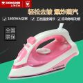 Dry Iron Steamer Clothes Dry Iron Steamer For Home Steam Iron Box Portable Iron Steamer Ironing Machine  Ironing Machine Small and Durable 蒸汽熨斗. 