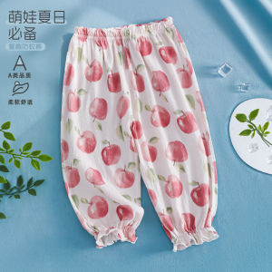 Childrens mosquito-proof pants for babies a Cotton-like thin breathable gauze lantern pants for boys and girls in spring and summer