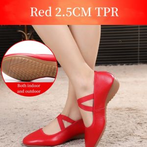 รองเท้าเต้นรำส้นเตี้ยหนังแท้สำหรับผู้หญิงรองเท้าเต้นรำทรงสี่เหลี่ยมพื้นรองเท้านุ่มรองเท้าหนังวัวสำหรับผู้ใหญ่พื้นส้นแบนการเต้นรำทางสังคมรองเท้าเต้นรำ