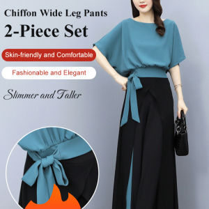 Goddess Style Chiffon Wide Leg Pants 2-Piece Set Casual and comfortable