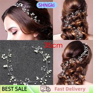 SHNGki Luxury Wedding Bridal Rhinestone Faux Pearl Headband Tiara Hair Headpiece