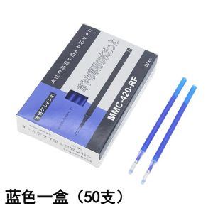 Combo 50 cái 100 cái ruột bút bay màu khi gặp nhiệt độ cao hàng ĐÓNG HỘP LOẠI XỊN (Xanh Đỏ Trắng Đen) được sử dụng trong nghành may mặc