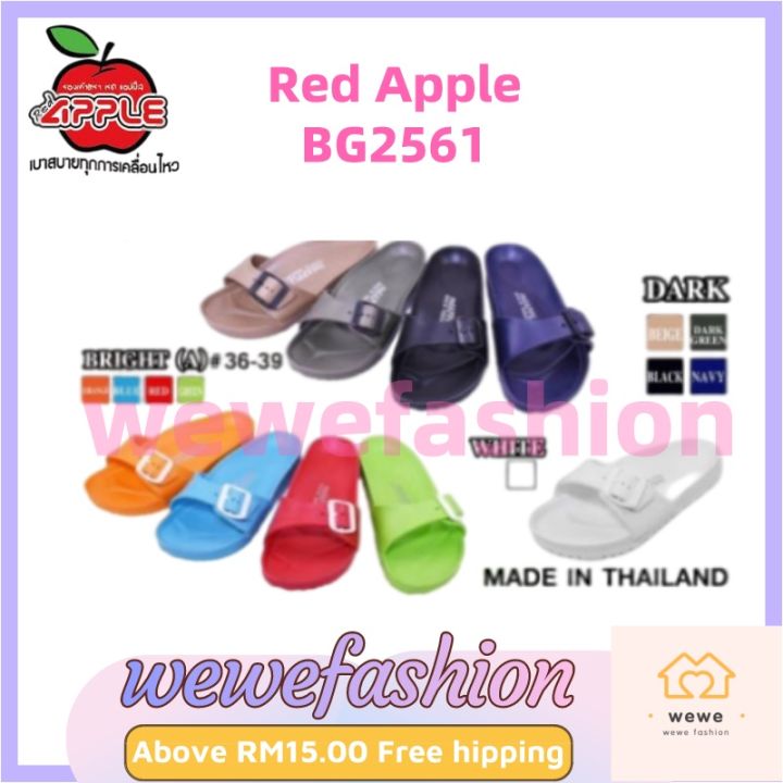 Size chart sandal sale red apple