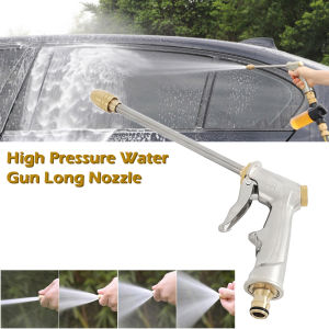 KIPRUN High Pressure Power WaterGun Car Washer Jet Garden Washer Hose Nozzle Washing Sprayer Watering Spray Sprinkler Cleaning
