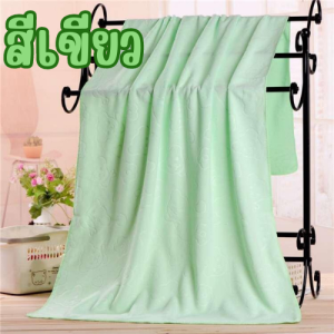 มาแรงส์!!! ผ้าเช็ดตัว ผ้านาโน ผ้าขนหนู ซับน้ำได้ดี ขนาด 70*140 ซม. ไมโครไฟเบอร์