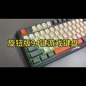 Keyboard 94 Keys 90% Layout Spanish Russian Korean Arabic Keyboard USB Wired RGB Light Volume Knob Ergonomics Gaming Office K82