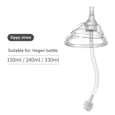 Suitable For Hegen baby bottle teats / Spout with weighted straw BPA Free