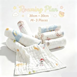 【TEN-M JOURNEY】100% Pure Cotton Baby Washcloth 3PCS 30×30cm Newborn Burp Cloth Soft Baby Handkerchief Saliva Towel