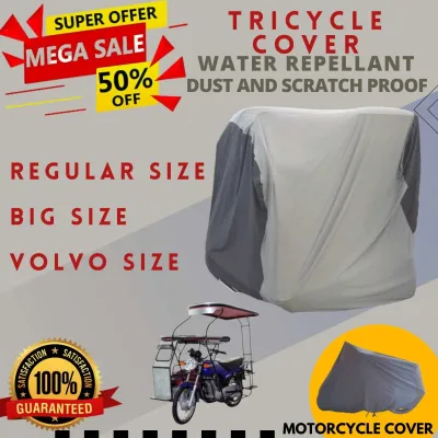 TRICYCLE COVER WATER REPELLANT WITH FREE MOTOR COVER