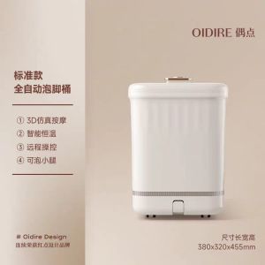 Oidire Deep Bucket Foot Bath Fully Automatic Heating Constant Temperature Household Electric Massage Foot Bathtub Gift