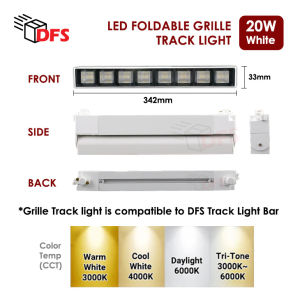DFS LED  Foldable Track Grille Light 20W Foldable Grille Light 6000K 4000K 3000K Tri Tone
