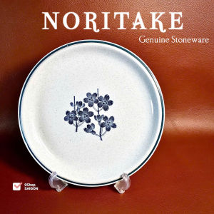 NORITAKE 100%New - Genuine Stoneware - 01 Chiếc Dĩa Đá Nguyên Khối Khắc Tay Dùng Lò Vi Sóng
