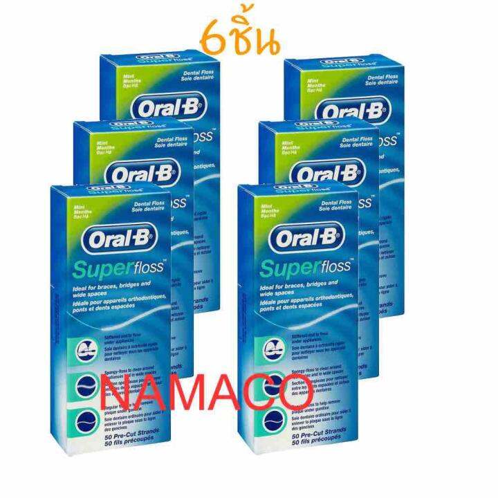 Oral B Super Floss ซุปเปอร์ฟลอส รสมิ้นท์ ยาว 50 เส้น 6 ชิ้น Oral-B ...