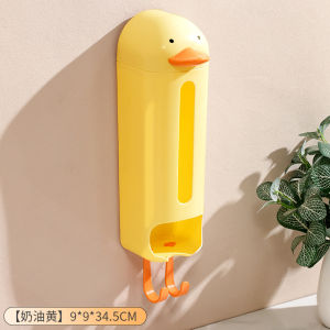 Hộp Đựng Nội Y Hình Chim Cánh Cụt [Treo Tường/Gắn Tủ] - Hộp Cất Quần Lót Vớ Tất Đa Năng Tiết Kiệm Diện Tích - Dụng Cụ Phân Loại Đồ Lót Thông Minh Thần Kỳ Tổ Chức Tủ Quần Áo