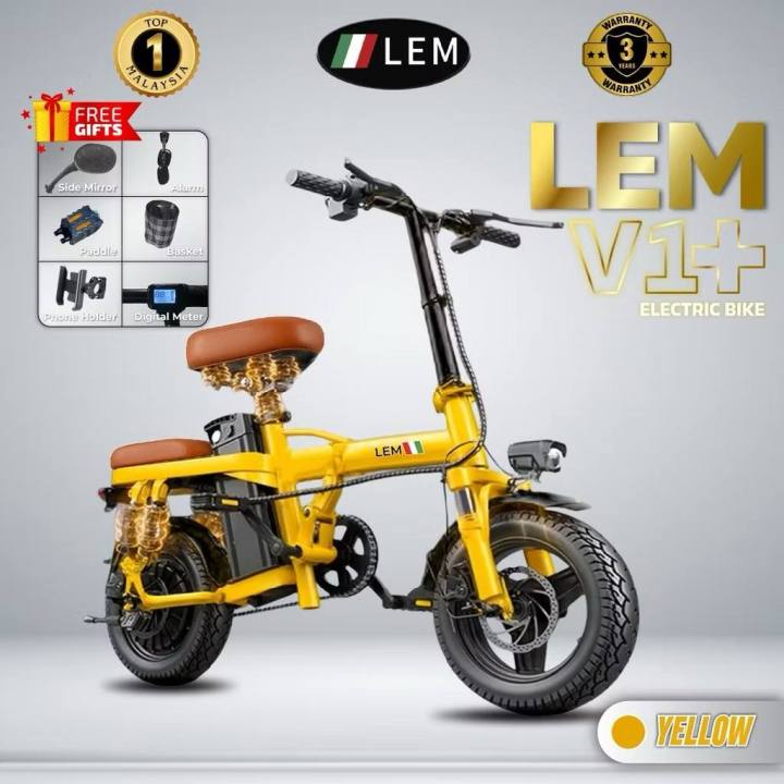 Lem R1 ★LEM★Model Lem V1 With Paddle electric bike/electric bicycle | Lazada