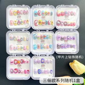 Sanrio Hello Kitty Toys Accessories Nail Art Wearing Fake Nails Wholesale Birthday Gifts