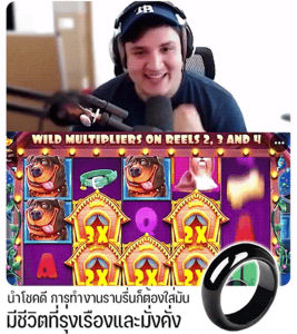 【จัดส่งที่รวดเร็ว】แหวนมงคลหินอมเม่าสีดำคุณภาพดีเพื่อเสริมสวยงาม