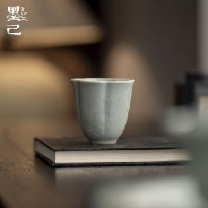 墨己手工陶瓷雕刻梅花主人杯家用茶杯功夫茶具品茗杯复古花口单杯