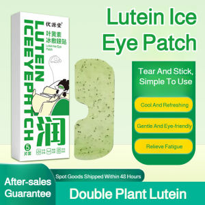【Immediate Cooling Relief】Herbal Lutein Gel Eye Mask Soothing Cooling Eye Patches For Tired Eyes Dark Circles Relief Puffy Eyes Treatment Herbal Eye Care