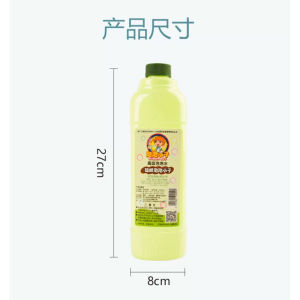[SG] Bubble ❤️ Kids Bubble hine Dinosaur Bubble  Bubble Wand Bubble Refill Kids Toys