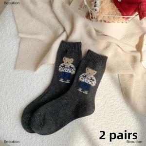 [COD] Beaution 2 5Pairs Cartoon Cute Little Bear Mid-Calf Socks For Women Fashion Autumn And Winter Thickened Warm Socks Christmas Gifts